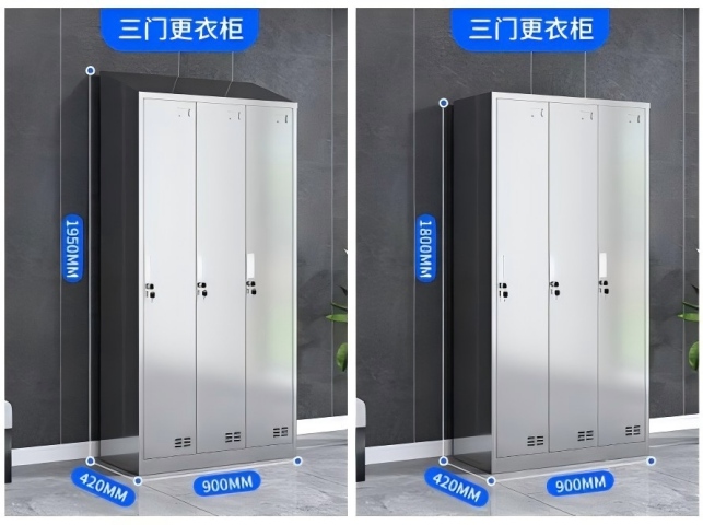 三门不锈钢更衣柜
