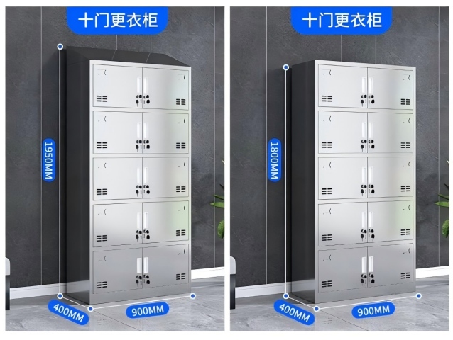 十门不锈钢更衣柜