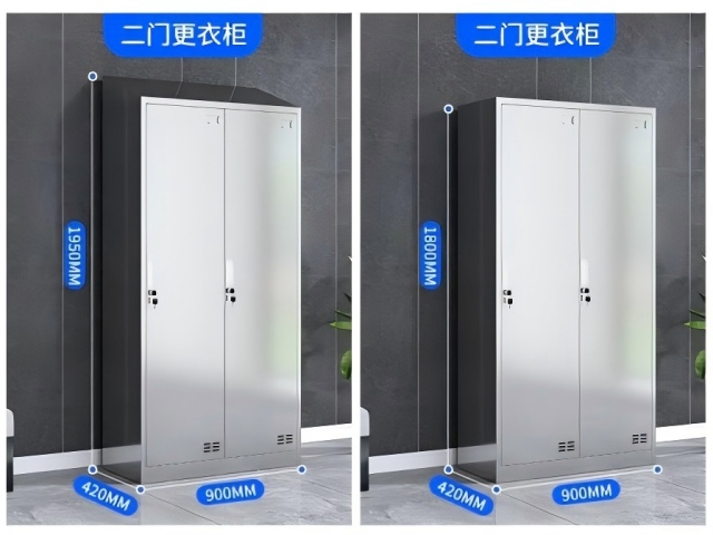 二门不锈钢更衣柜