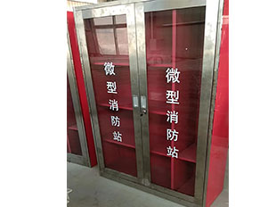 应急灭火器展示箱