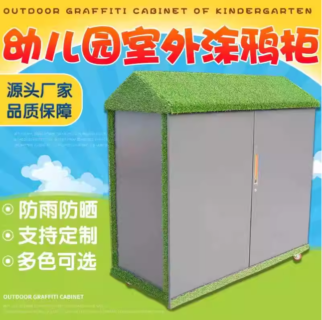 微信图片_2026-02-25_203127_098.png