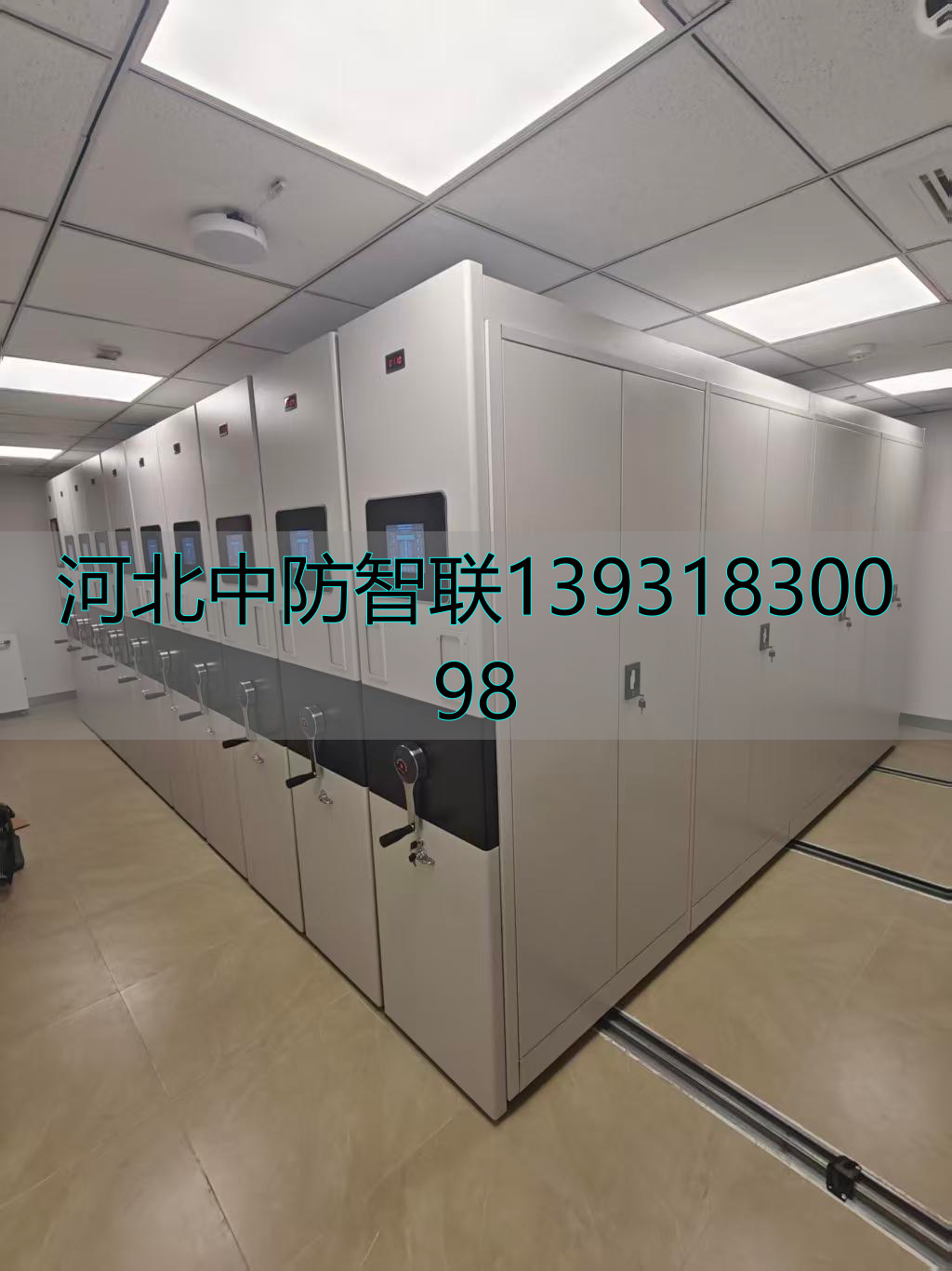 手摇密集架