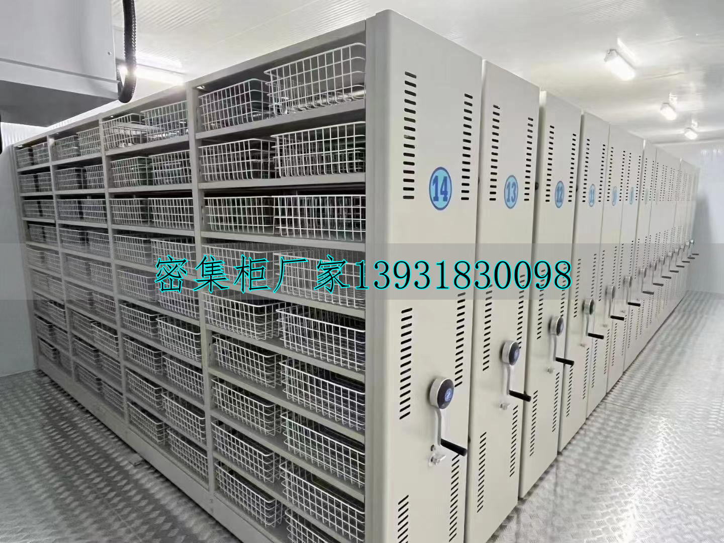 手摇密集柜_手动密集柜_手动密集柜生产厂家