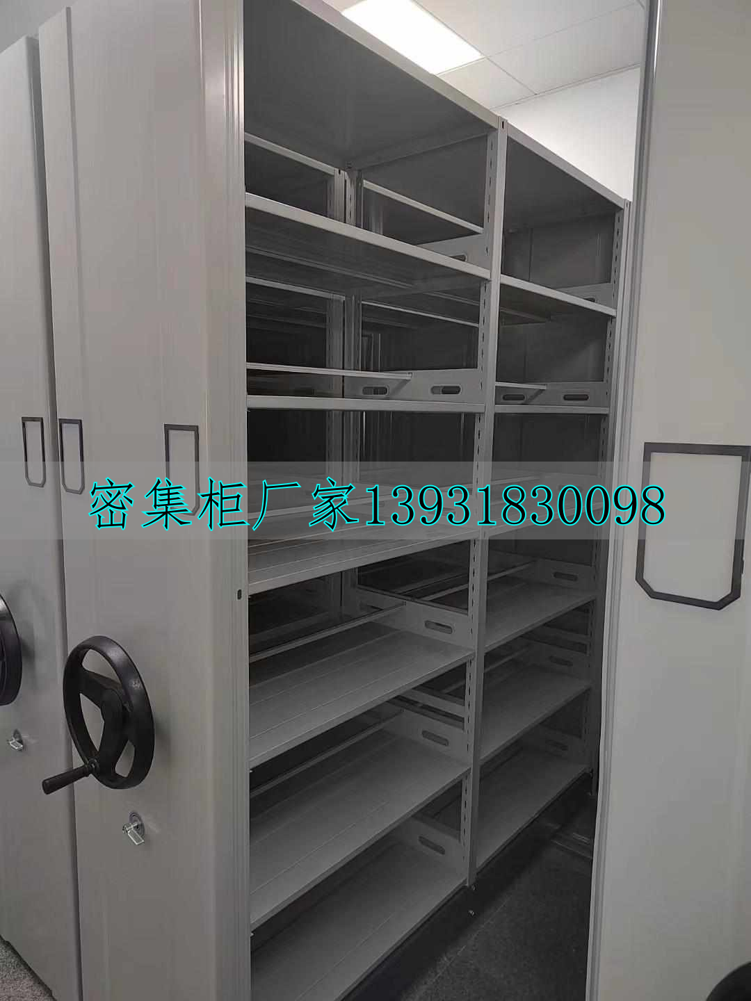 手动密集柜_手摇密集柜安装视频_手动密集柜生产厂家