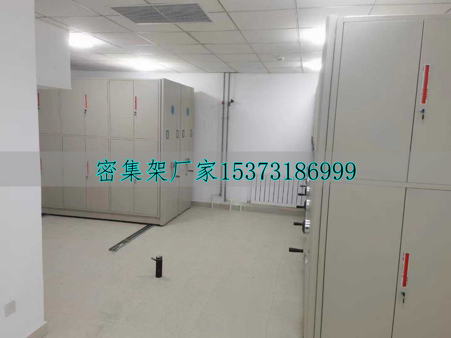 手动式密集架