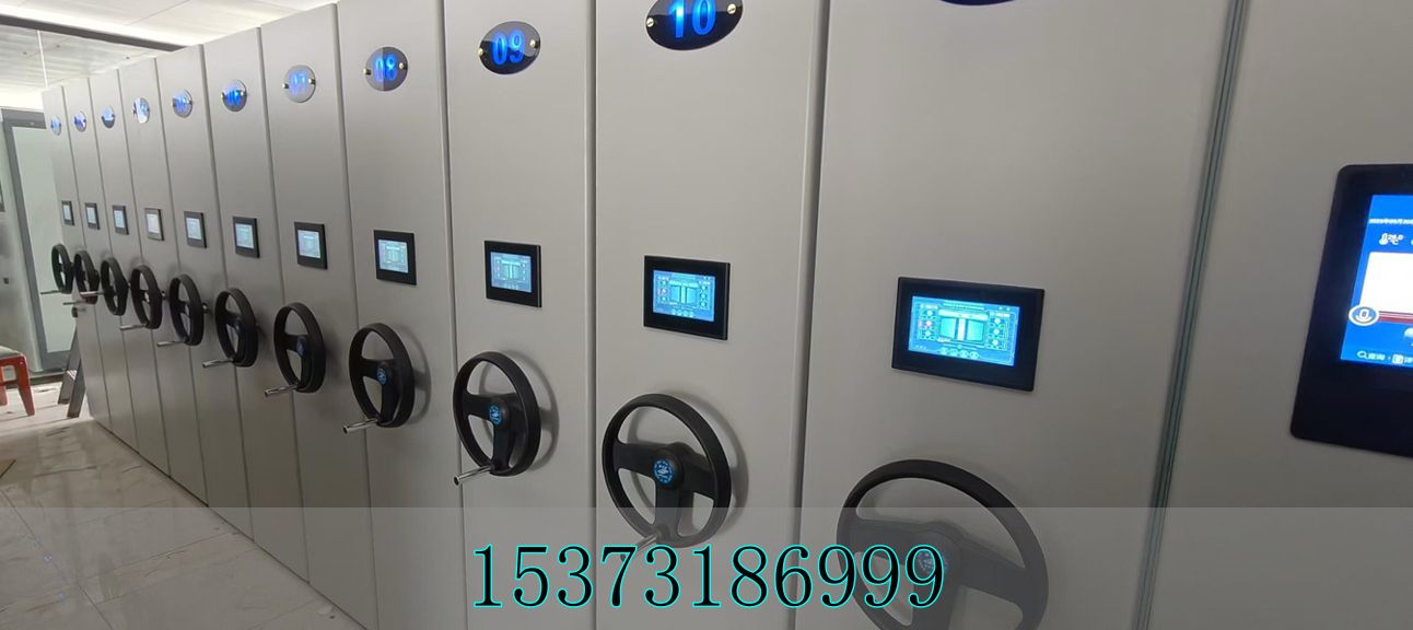密集柜使用_手摇密集柜_手动密集柜