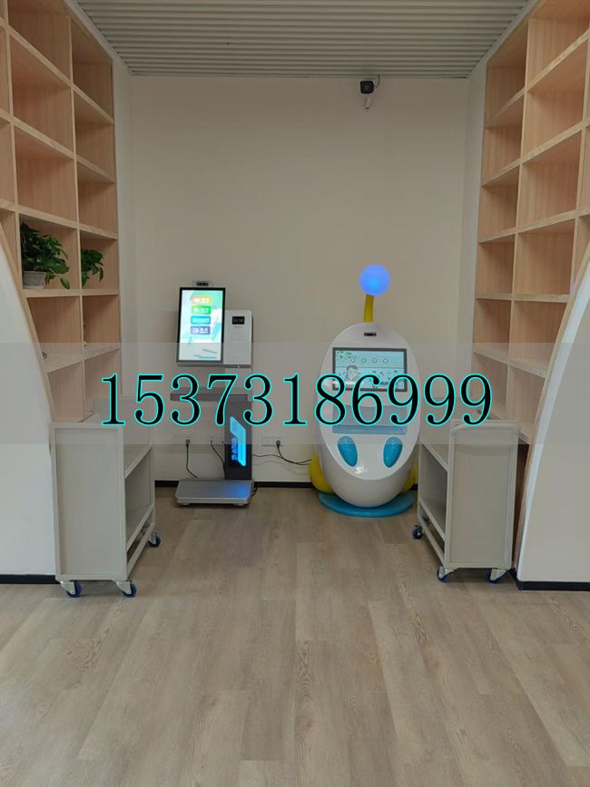 智慧无人档案馆